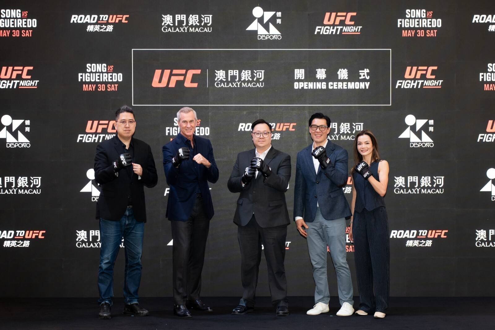 Galaxy Macau hosted the Opening Ceremony for UFC Fight Week at East Square, welcoming an esteemed line-up of guests in attendance. 