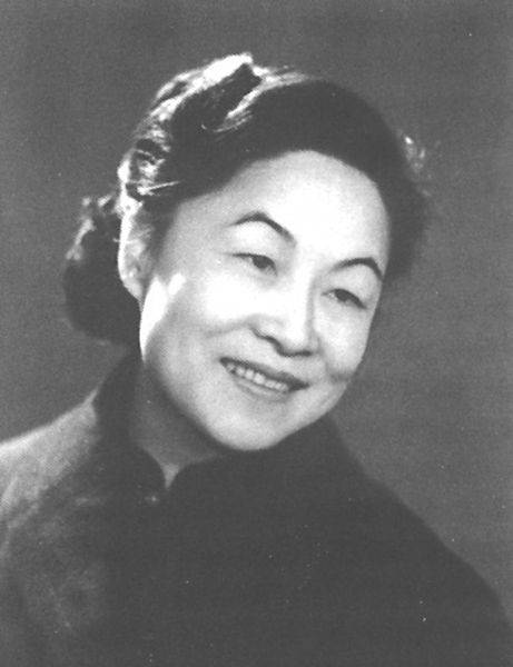 1962年,楊絳在北京留影 (網上圖片)