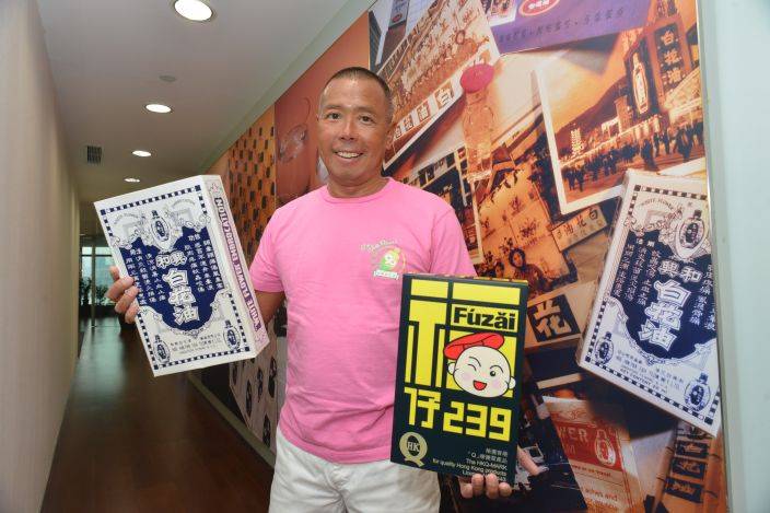 90年品牌功效取勝白花油拓日韓市場 理財