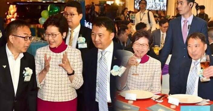 林鄭月娥出席民主黨黨慶  即席舉手捐三萬元