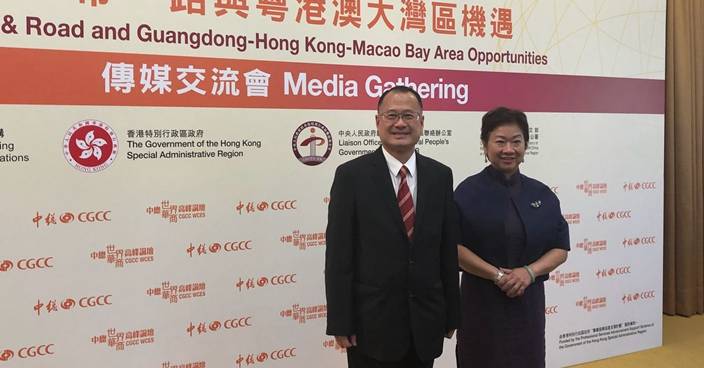 中華總商會促港府向美重申 香港為獨立關稅區