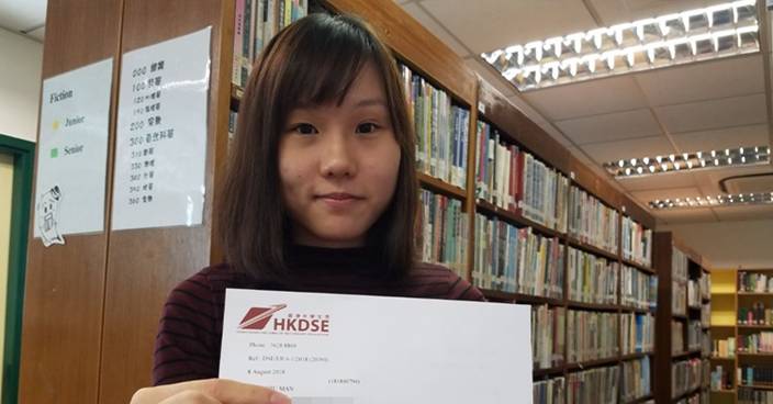 覆核成績「升呢」新女狀元曾患抑鬱盼學醫助人