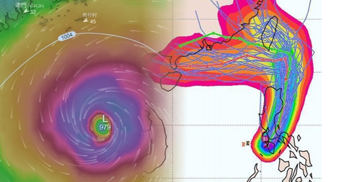 氣旋趨台灣機會稍高？ 氣象組織解讀歐洲預報：分歧很大