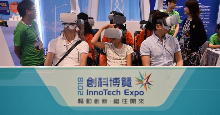 創科博覽明起舉行 VR飽覽港珠澳大橋全景