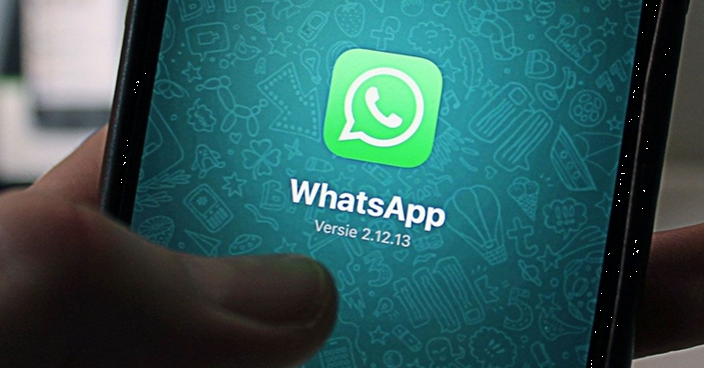 WhatsApp明年加入廣告 iOS版料先行