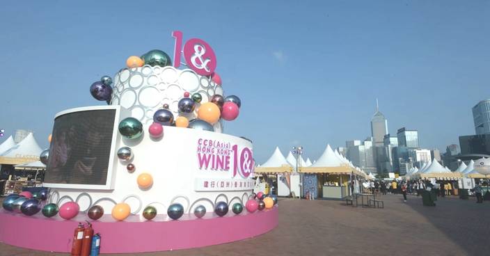 美酒佳餚巡禮今晚起4日中環舉行 規模歷來最大