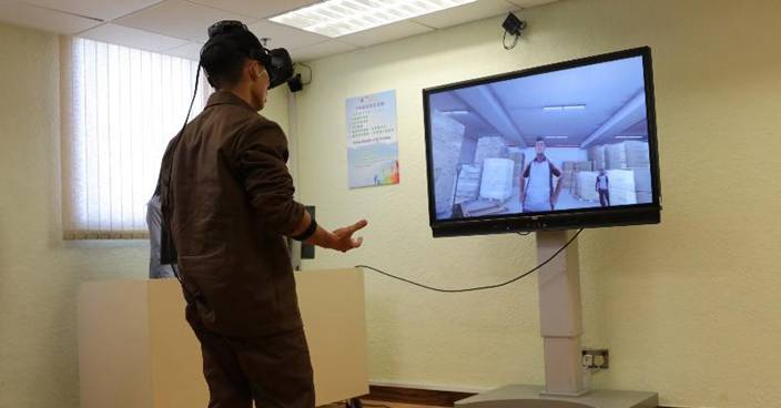 赤柱監獄為男士設「好望閣」VR助在囚人士處理情緒