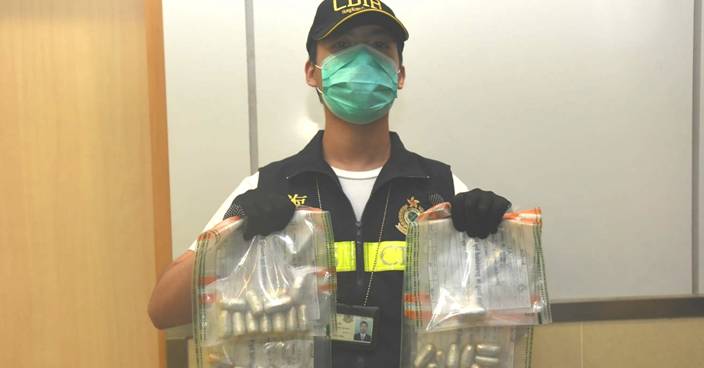 海關機場拘運毒巴西漢 排出40多粒可卡因膠囊