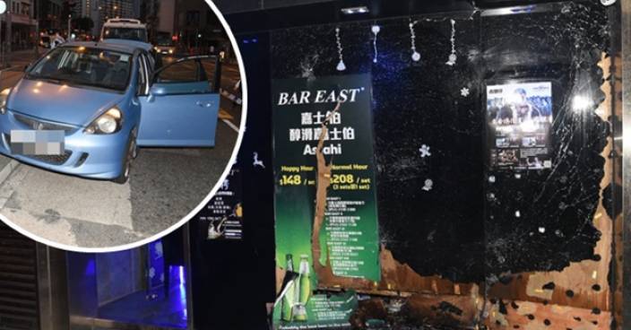 狂徒駕Jazz撞爆九龍城酒吧櫉窗 10秒內連撞兩次