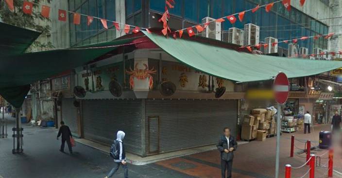 「廟街香辣蟹」非法擴展營業範圍再被釘牌停業
