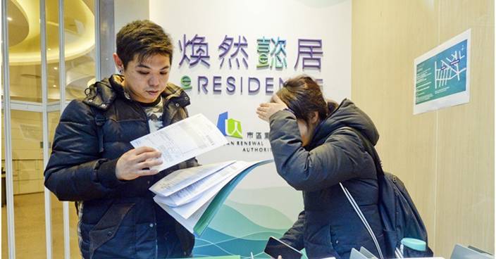 結婚5年一家三口分居3處 冀首置能圓團聚夢