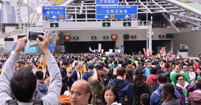 中環灣仔繞道逼滿2萬人 中銀香港支持公益金百萬行