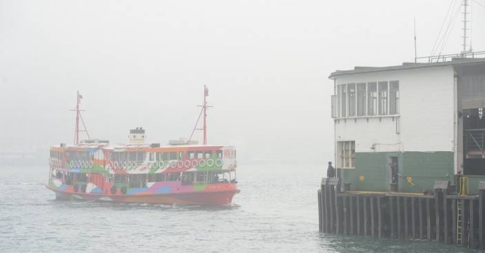 海事處出「eSeaGo」程式 助船長定位香港水域位置