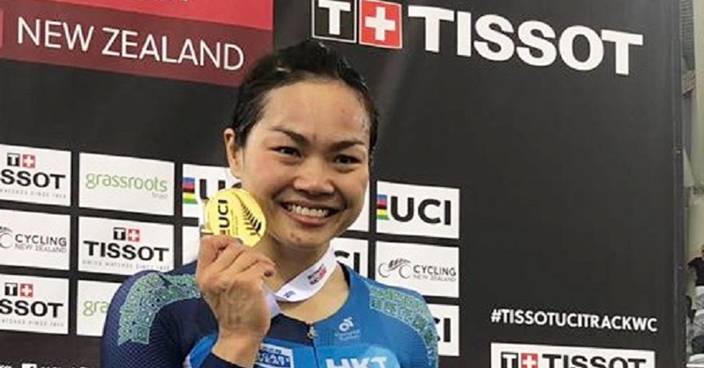 李慧詩凱琳賽奪冠 新西蘭場地單車世界盃連奪兩金
