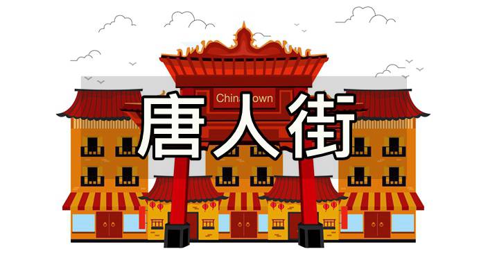 紐西蘭最新邊境豁免政策將允許兩類投資移民入境