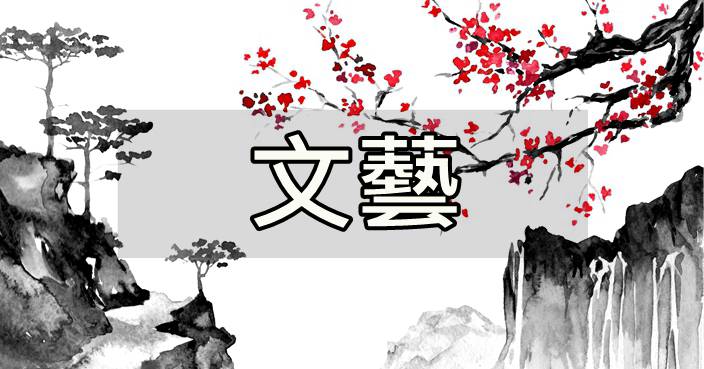 5種迴文體例，10首迴文詩，古人真的太有才了