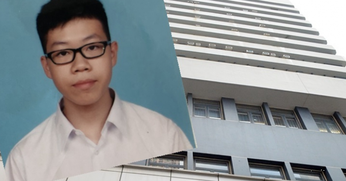 葵涌邨14歲男童情人節失蹤 警方呼籲市民提供消息