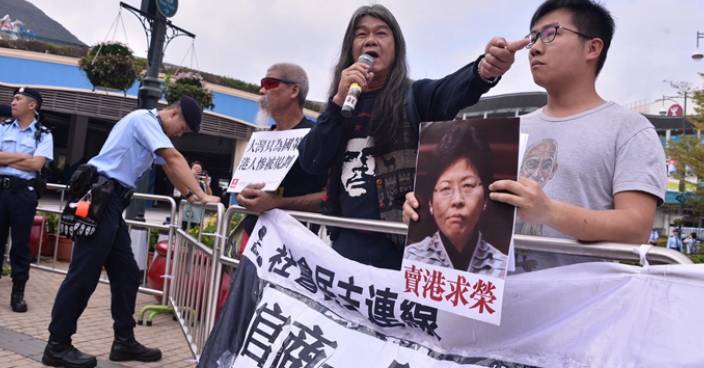 社民連大灣區宣講會場外 抗議港人「被規劃」