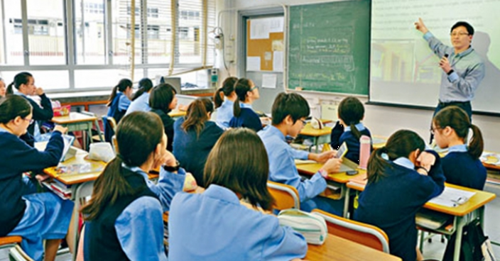 中學開英文班擬放寬 達標學生率降至70%