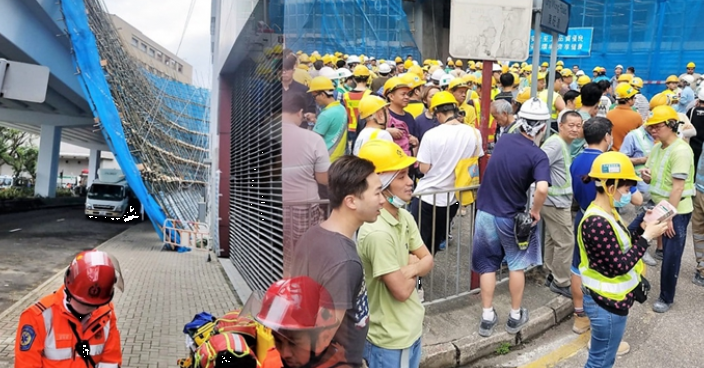 筲箕灣大廈冧棚架 工人墮地傷逾400人疏散