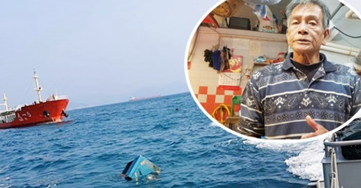 泥鯭艇南丫島捱撞沉沒 失蹤六旬漁民夫婦仍未尋回