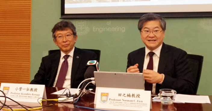 港大與日本東北大學合作 發展「銳變智能機械人」研究中心