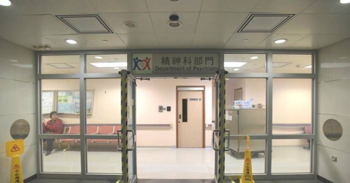 精神科男病人離院辦身份證時逃走 九龍醫院報警追尋