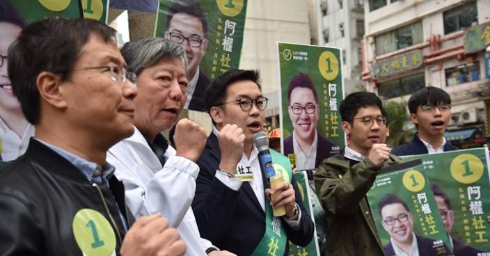 【區會補選】李國權告急　籲泛民支持者投票