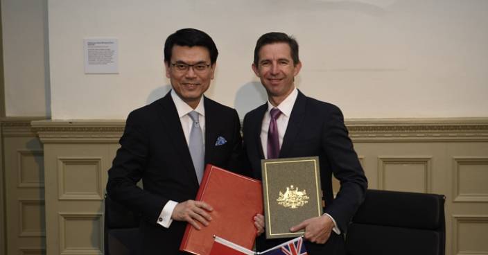 香港澳洲簽自貿協定及投資協定 邱騰華：行業開放闊度更多