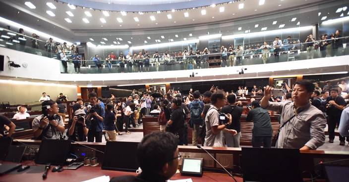 香港中律協斥暴力妨擾會議損港法治精神