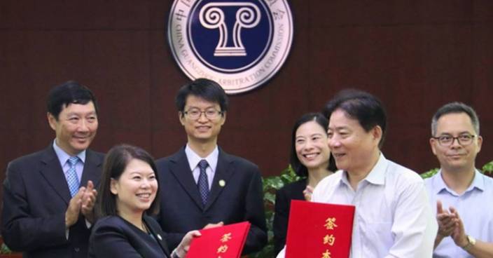 香港中律協簽署協議 推薦律師擔任廣州仲裁委員會仲裁員