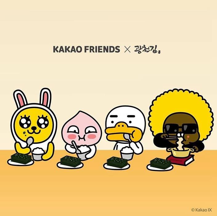 手信必買 Kakao Friends與老字號廣川紫菜合作推特別版