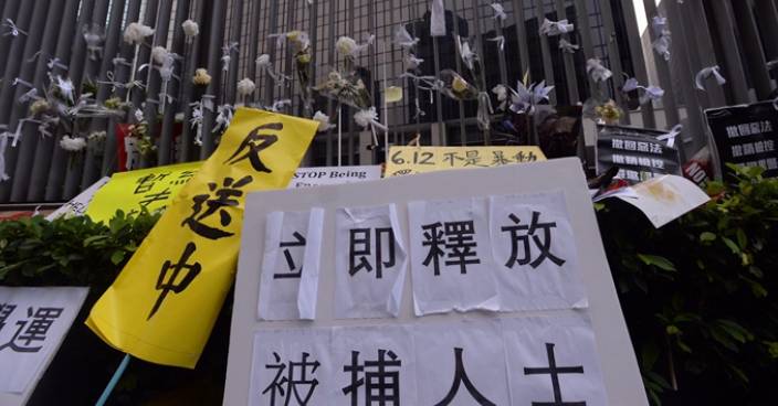 《人民日報》發表署名文章 反對外部勢力干預香港事務