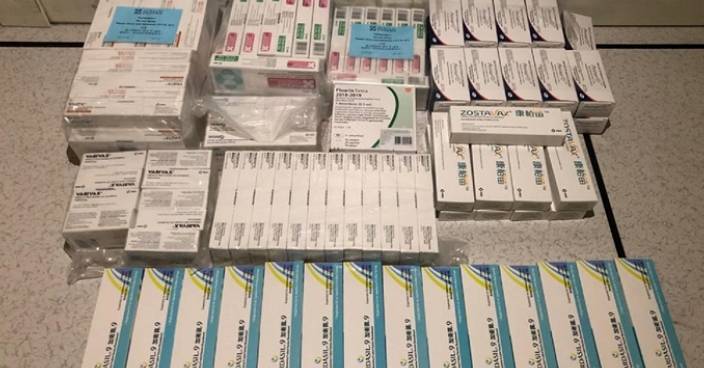 涉賣冒牌HPV疫苗董事被捕 加維醫務中心暫停營業