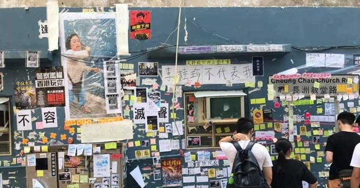 建制守護香港集會 陳沛然: 金鐘連儂牆被毀乃預計之中