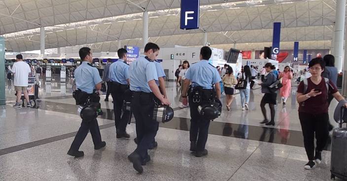 有人號召非乘客闖機場「購物」 機管局稱或構藐視法庭