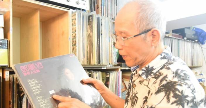深水埗二手唱片店3度被竊 失鄧麗君等黑膠碟總值逾20萬