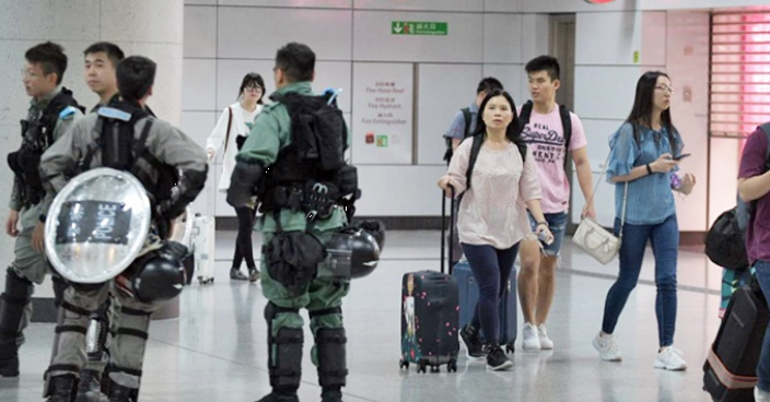 網民擬再發起堵塞機場 防暴警香港站內外戒備