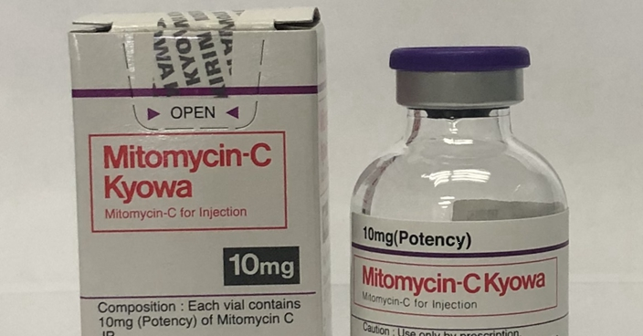 Mitomycin-C注射用粉末產品 5間藥物批發商回收