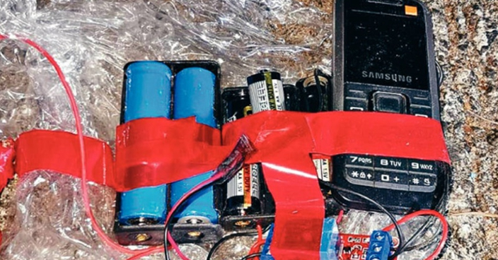香港華仁外藏兩土製炸彈 百米內可致嚴重傷亡
