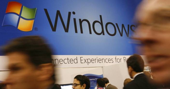 Windows 10發現安全漏洞 恐對用戶做成嚴重後果