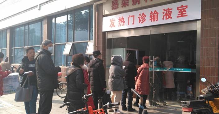 武漢華南海鮮市場續封 周邊商戶如常開門
