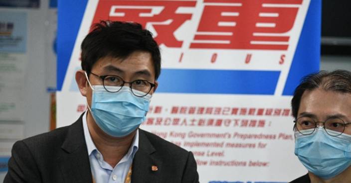 醫管局：視乎新型肺炎疫情 將九龍灣健康中心用作指定診所