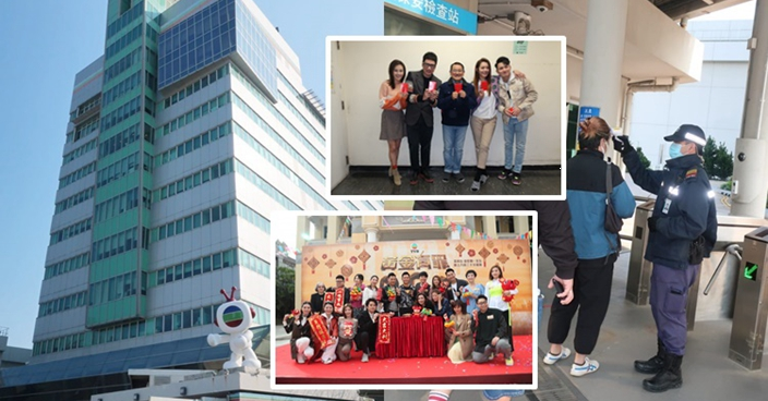 《愛．回家》錄影廠有人嘔 TVB劇如期電視城宣傳