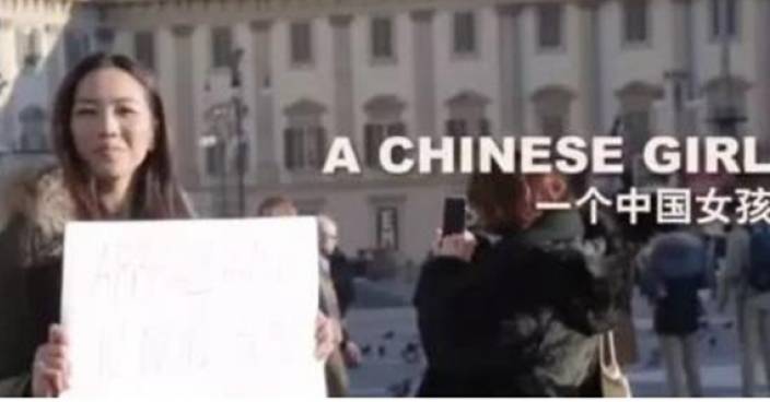 那個在米蘭街頭說「我不是病毒」的中國女孩：我有信心，會得到擁抱