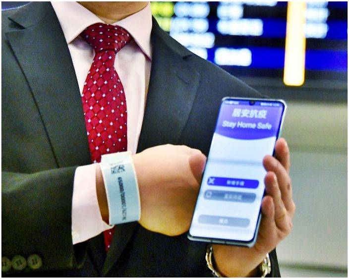 澄清傳言 資科辦：「居安抗疫」系統資料受多重保障 社會事