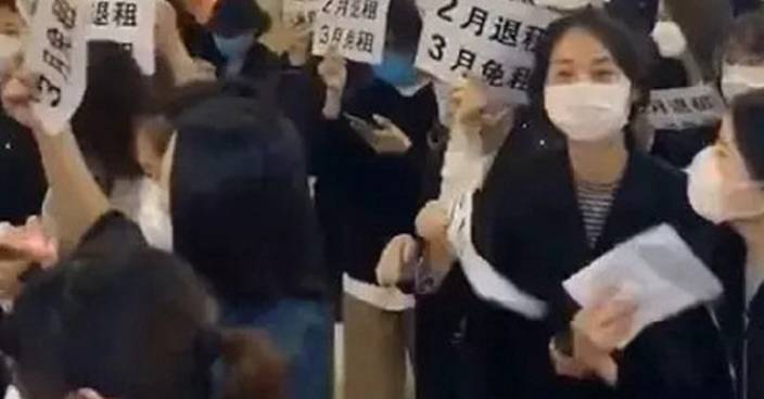 廣州服裝批發城受疫情影響沒生意 商戶要求減租退租爆示威