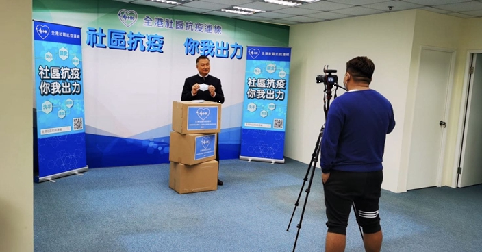 深圳政府捐50萬個兒童口罩 社區抗疫連線今起派發