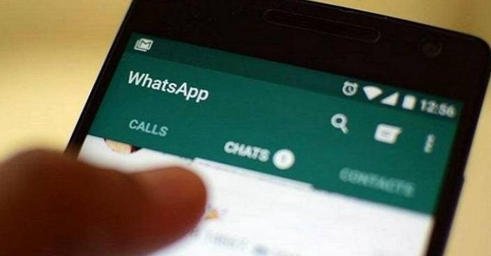WhatsApp限制訊息轉寄上限 遏制疫情謠言
