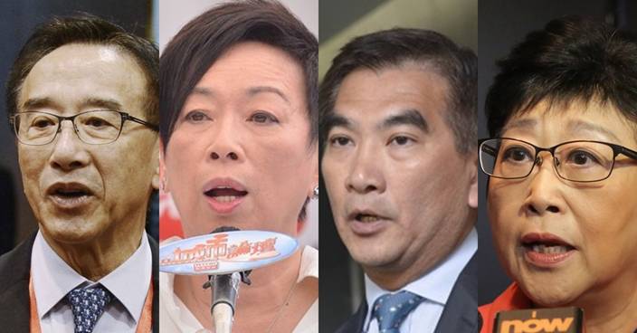自由黨4成員去信林鄭促減薪 對疫情下加薪表失望